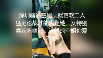 Ada大尺度大合集(1V 649P) 清純的外表掩飾不了內心的淫蕩 原版高清