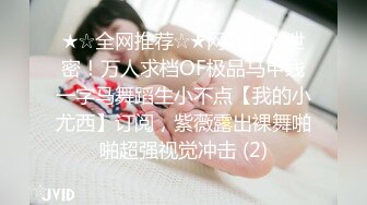 高颜值小姐姐 不戴套好舒服 要加钱 那还是戴吧 你操快点啊用力干我 身材苗条大长腿皮肤超白鲍鱼超粉 最后被无套内射