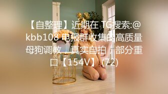 【最强约炮❤️极品性爱】专操萝莉大神♋百人斩♋最新约炮野性十足双马尾纹身萝莉 离家体验美好性爱 高清720P原版