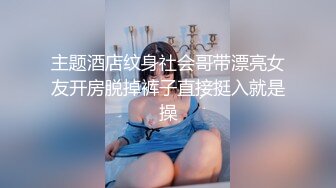   颜值很棒的邻家骚妹子，全程露脸与小哥激情啪啪，骑在小哥脖子上舔逼