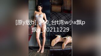 新流出酒店偷拍帅哥自己戴文胸还玩得不尽兴套路眼镜反差婊女友穿渔网失败