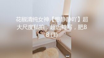 91T神✨ 极品淫欲技师肉体推油 亮丝足交无比丝滑 小穴蜜唇磨茎挑逗 插入吞没瞬间满足 全自动腰杆榨汁