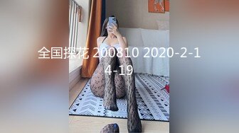 BOKD-283 Kichi Airi 男孩可爱的阴茎 – HD