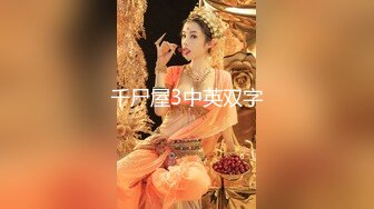 文轩探花系列-约操清纯肤白貌美的小姐姐