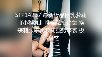 STP30922 女主播为吸引粉丝,录制户外弹吉他唱歌MV，故意不穿内裤不经意间露出来给粉丝当福利 VIP0600