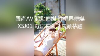 BLX-0033 艾熙 新娘秘书职场浅规则 人不做爱枉少年 麻豆传媒映画