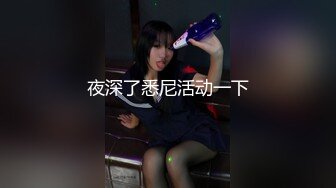 行色允珍(木奈奈)大尺度私拍 稀有高价流出