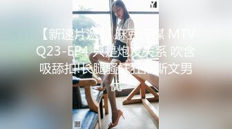 MSD-023.袁子仪.可爱女孩非亲妹.渴望已久的非近亲相爱.麻豆传媒映画