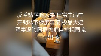 专业舞蹈系御姐 抖奶裸舞【镜宝】 裸舞~抖奶倒立一字马~骚到炸裂 (37)