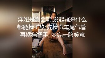 言教不如身教，身教就来性交-孟若羽