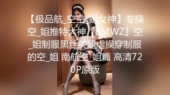 泡泡的炮友超细腻口活系列之一