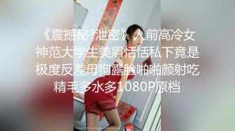 【新速片遞】 商城女厕全景偷拍白裙高跟美女⭐大片黑森林盖住肥逼