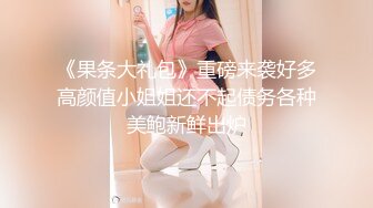 小兔子女友真漂亮，最爱吃鸡巴