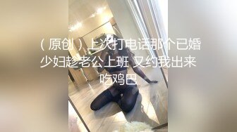 原创露脸吃单男鸡巴