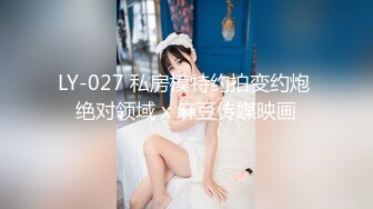 陌陌上的小女