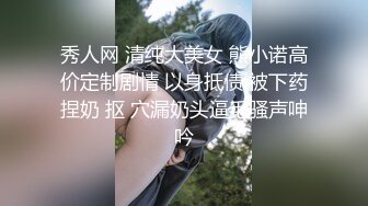 美少妇小穴不错