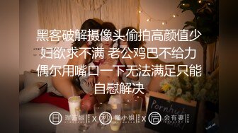 Al—金珍妮 乖巧女仆服侍两根肉棒