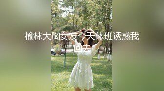 萝莉社 性感医生在线取清治疗无套内射 紫萱