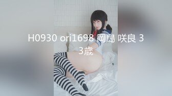 ❤️青春活力美少女❤️00后的小可爱已长大 小骚货被大屌疯狂抽插，翘起美腿插小穴，衣服来不及不脱直接插入小嫩穴！