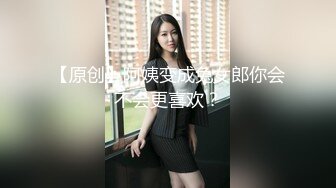 乖老婆自慰给我看