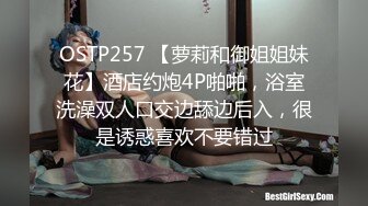 无水印10/30 大奶淫妻被单男无套操了逼不过瘾还奉献了菊花内射VIP1196