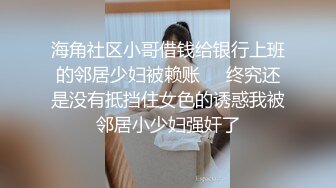 onlyfans淫妻绿帽【swingdog】 约单男3p啪啪 无套输出最新合集【496V】 (464)