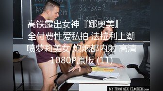 TMG110 柔伊 饥渴学姐被学弟操的欲火焚身 天美传媒