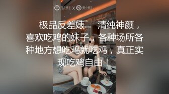 极品可爱萝莉嫩妹【babyandbay】有钱人的泄欲小母狗，自慰SM啪啪太嫩了