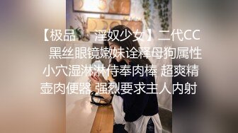 【新片速遞】 良家轻熟女 你要给我时间 为什么别别扭扭 你不叫床我没有激情 真的不能搞了 大姐第一次见面还不好意思放不开被无套内射