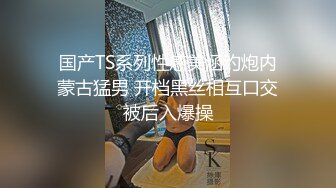 精品酒店蓝色圆床高清偷拍两对炮友啪啪苗条少妇上位摇到眼镜男腰疼差点起不来