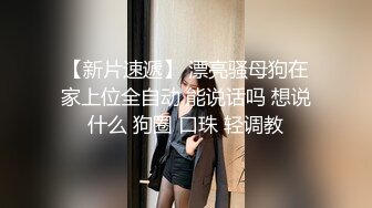 STP23697 【钻石级推荐】猫爪传媒最新剧情力作-画家的女学徒 老师...能触动我的敏感带吗 清纯女神寻小小