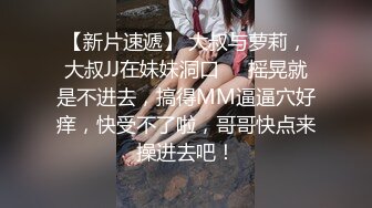 突破一万关注 发放福利给粉丝视频 无套内射