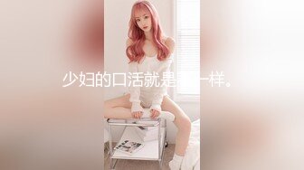 麻豆传媒MKY-TX-003狂热粉丝强操女星-李蓉蓉【MP4/271MB】