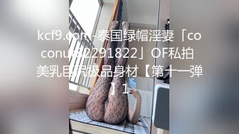 大奶美女 轻一点 不是吸蛋蛋要重一点吗 湿了怎么办 用这个帮你解决一下 不要拍了 哥们一分钟不到就射