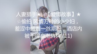 商场女厕近距离偷窥牛仔n短裤少妇的多毛小黑鲍