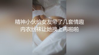  居家摄像头偷拍肥猪哥干娇小的美少妇还没干3分钟就玩不动了白瞎了这么漂亮的媳妇