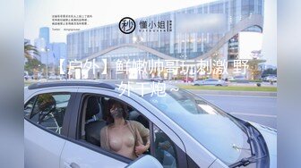 糖心出品▌一只小嘤嘤 ▌趁男友打游戏吃肉棒