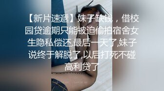 商场女厕全景偷拍多位漂亮小姐姐嘘嘘 各种美鲍鱼完美呈现 (2)