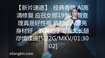 MPG-0121付不出房租只好把房东操了