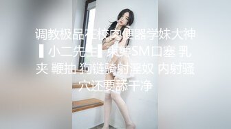  贫乳美眉 有点害羞 被大包皮鸡吧无套输出 无毛鲍鱼洞大开