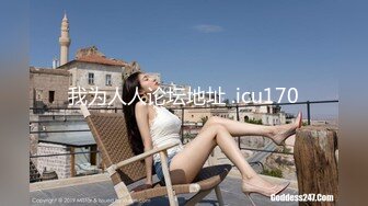 富二代超哥公寓约操170CM极品性感漂亮的外围美女