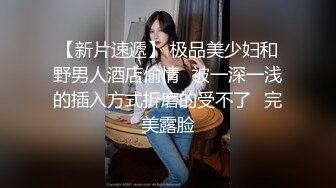 【红灯区我的最爱】约情人，良家妇女，水多，屁股大，身材好，早上起来睡眼惺忪之际再来一发