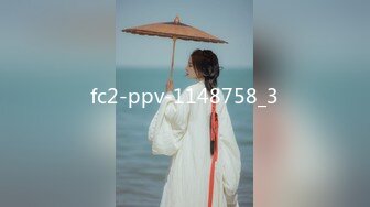 STP34359 走马全球探花导演恩凱和台湾富商3P大战肤白模特身材菲律宾靓妹爆汗喊累继续操