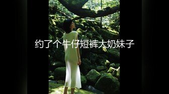 [原創錄制](sex)20240120_奶贝