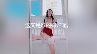 SIRO-1330 素人AV体験撮影487