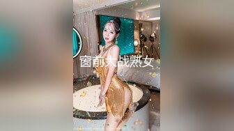 优雅气质尤物御姐女神下班着急回家不让操了，半推半就摸几下就发情了，扒开小穴就插进去了，美腿尤物极品女神