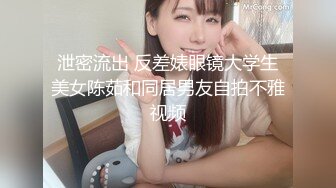 精品自拍-叫床很嗲的高颜值极品气质美女换上兔女郎装扮演兔子和小马哥疯狂啪啪,说:小兔子让你干,插我,好爽