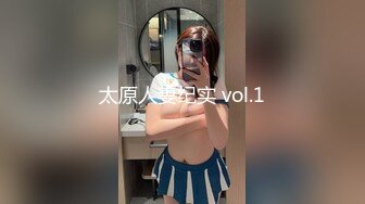 体育学校内部员工偷拍多位漂亮学妹换衣服和嘘嘘 (1)