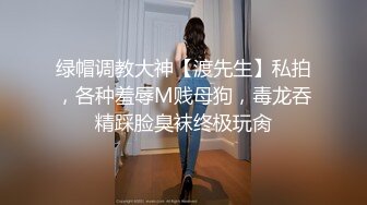 黑丝长腿反差人妻