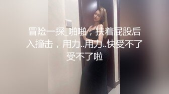 KTV女厕连拍三位酒喝多了快憋不住了三位美女